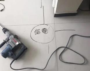 二七测漏水公司专业分享下使用专业仪器检测家中漏水案例